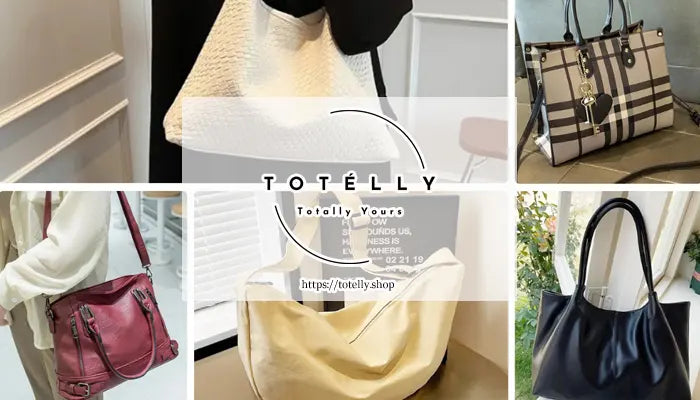 トートバッグ専門通販「Totelly(トートリー)」OPEN！