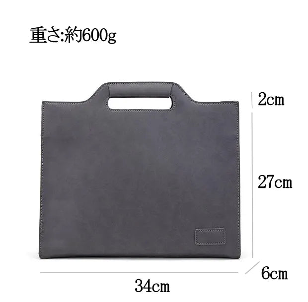 ビジネスブリーフトートバッグのサイズ情報
