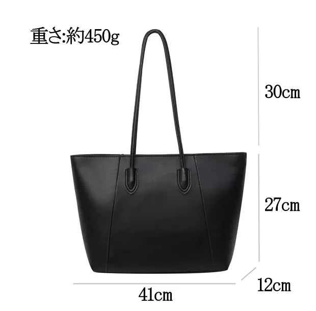 シックコンビネーショントートバッグのサイズ情報