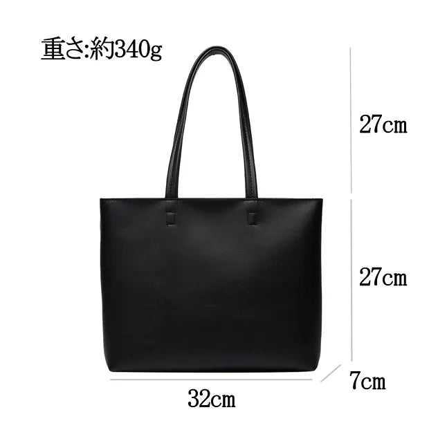 コンパクトシティトートバッグのサイズ情報