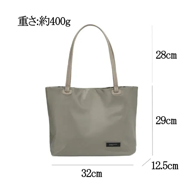 デイリーマイルナイロントートバッグのサイズ表