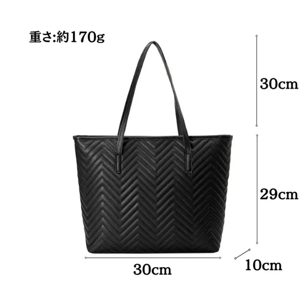 ヘリンボーントートバッグのサイズ表