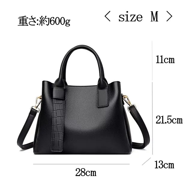 モードクラシカレザートートバッグのサイズ表M